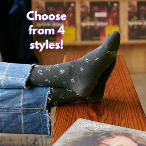 Music Socks
