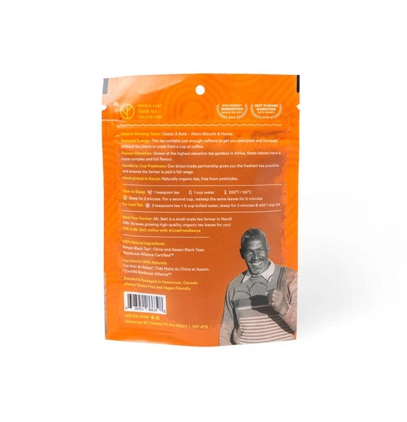 African Breakfast Tea Pouch
